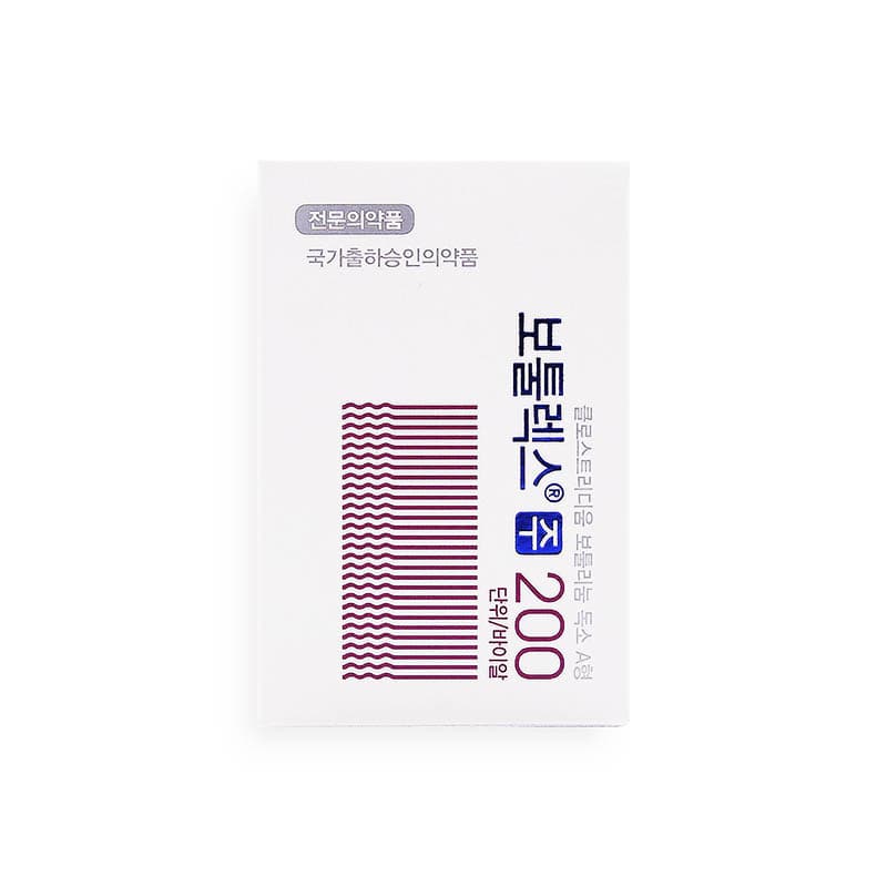 BOTULAX® 200u (Korean)